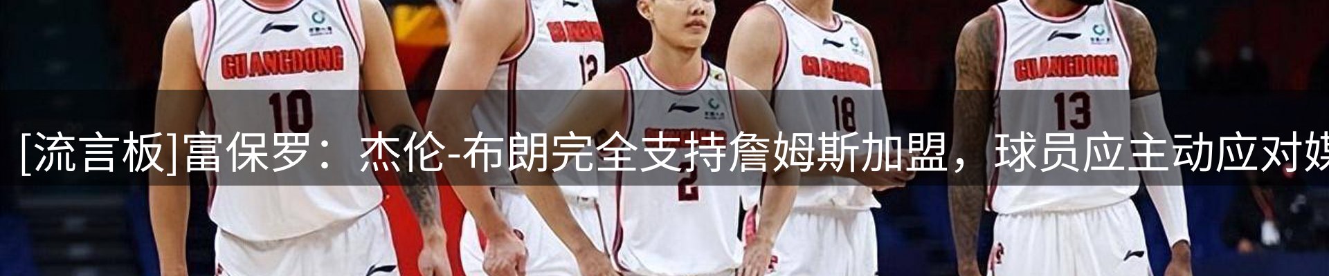 最新资讯